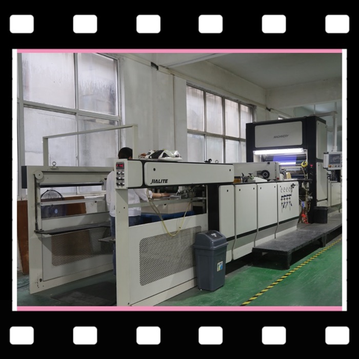 1450型高速覆膜機(jī)
